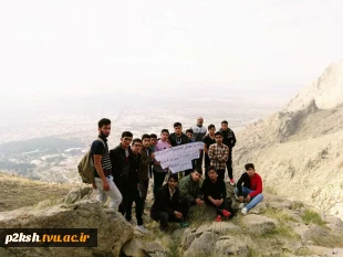 کوه پیمایی دانشجوئی 3