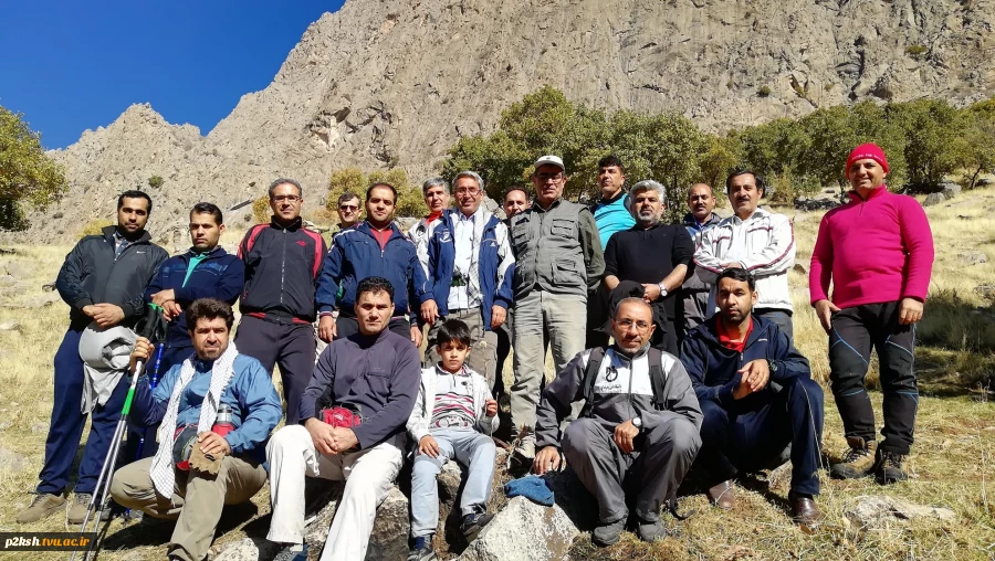 کوه پیمایی پیشکسوتان، اساتید و کارکنان آموزشکده ، استانداری و آموزش و پرورش در منطقه تنگ بزاز خانه کرمانشاه 4