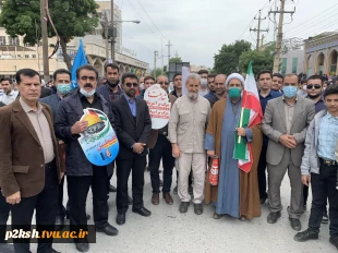 راه پیمایی روز قدس سال 1401 شهرستان کرمانشاه 3