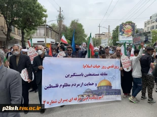 راه پیمایی روز قدس سال 1401 شهرستان کرمانشاه 4