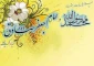 میلاد حضرت پیامبراکرم(ص)و امام جعفرصادق(ع) مبارک باد