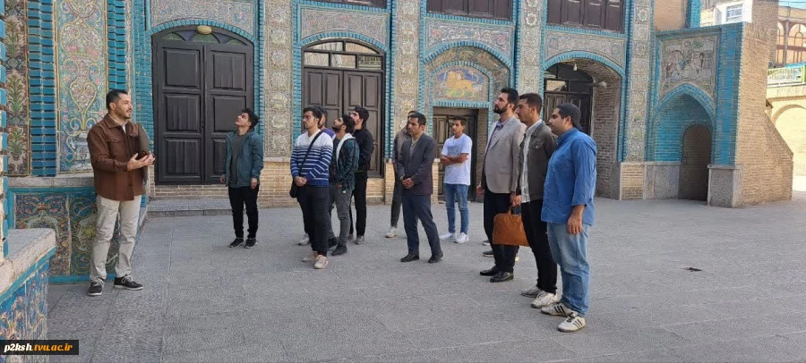 بازدید انجمن علمی معماری دانشگاه فنی و حرفه ای  شماره 2 کرمانشاه از تکیۀ معاون‌الملک 3