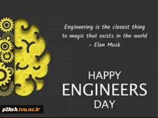 Happy engineer's day