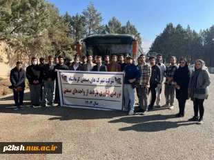 بازدید آموزشی دانشجویان رشته برق،مکانیک و گرافیک دانشگاه ملی مهارت شماره 2 کرمانشاه از کارخانه کرپ ناز  4