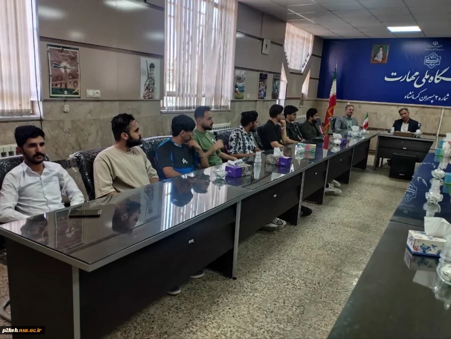 برگزاری جلسه هماهنگی ، برنامه ریزی انجمن های علمی ، تشکلها ، کانون ها و بسیج دانشجویی در  استقبال از سفر ریاست محترم جمهور به استان کرمانشاه 2