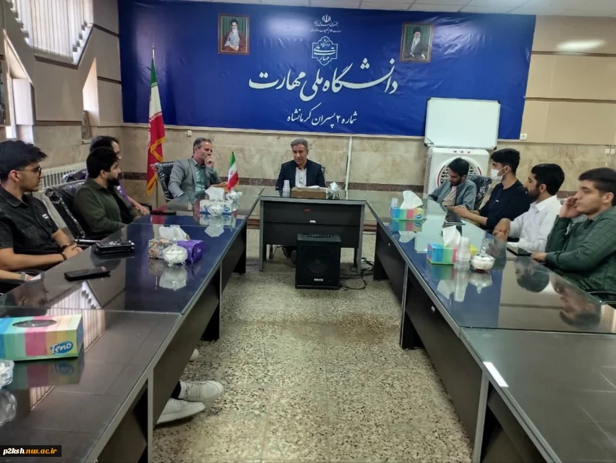 برگزاری جلسه هماهنگی ، برنامه ریزی انجمن های علمی ، تشکلها ، کانون ها و بسیج دانشجویی در  استقبال از سفر ریاست محترم جمهور به استان کرمانشاه 3