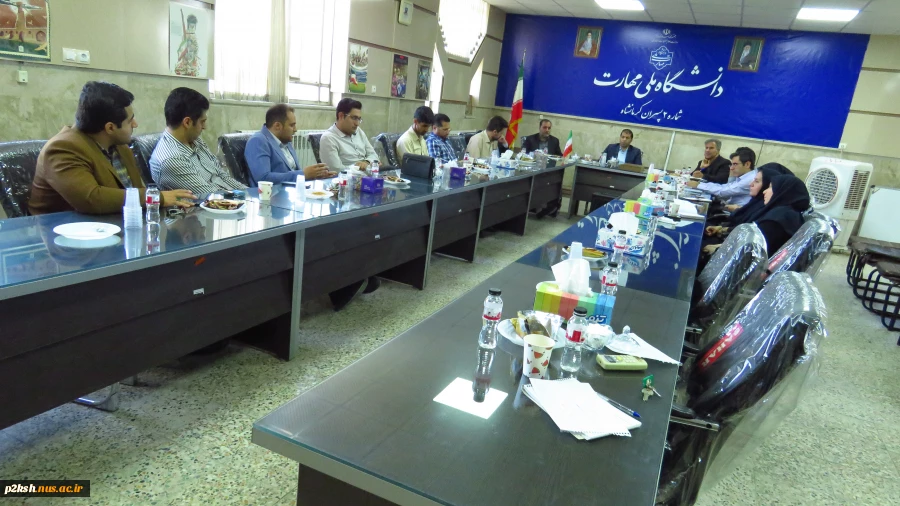 برگزاری جلسه شورای پژوهشی  دانشگاه ملی مهارت استان کرمانشاه با میزبانی دانشکده شماره 2 8