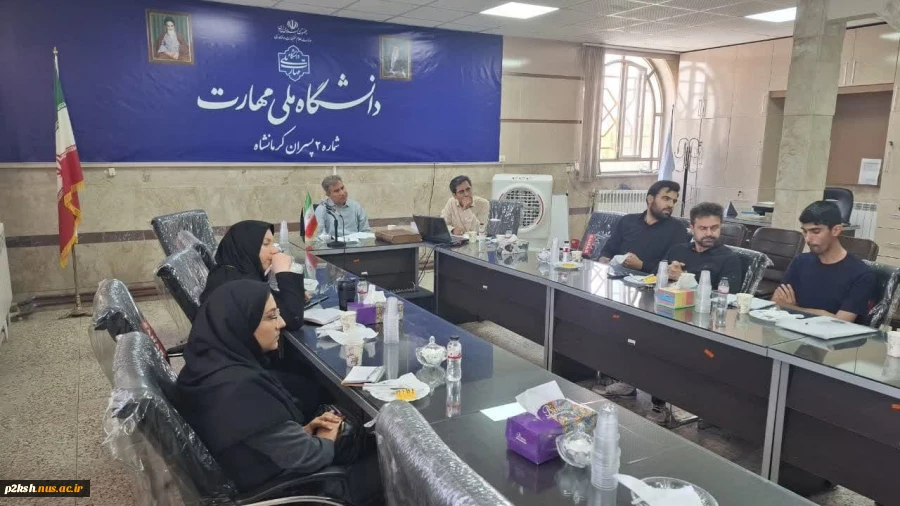 برگزاری هماهنگی برگزاری کنفرانس ملی برق و کامپیوتر 7