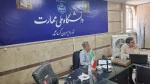 برگزاری هماهنگی برگزاری کنفرانس ملی برق و کامپیوتر 8
