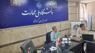 برگزاری هماهنگی برگزاری کنفرانس ملی برق و کامپیوتر 8