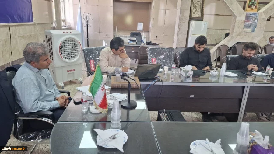 برگزاری هماهنگی برگزاری کنفرانس ملی برق و کامپیوتر 9