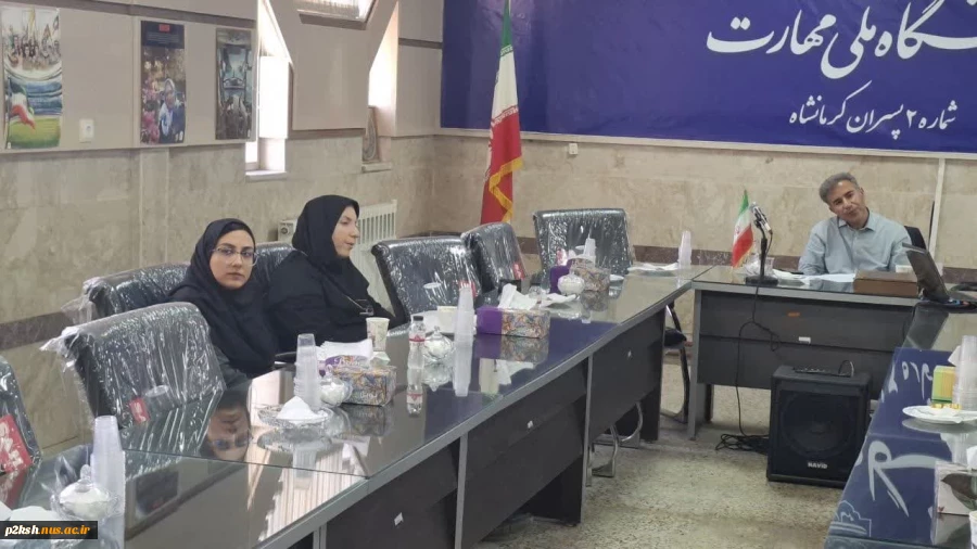 برگزاری هماهنگی برگزاری کنفرانس ملی برق و کامپیوتر 14