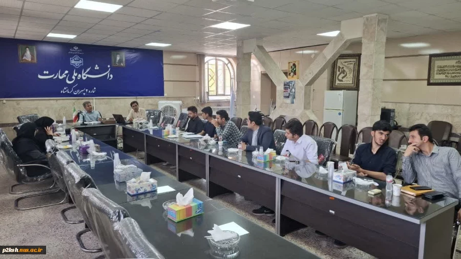 برگزاری هماهنگی برگزاری کنفرانس ملی برق و کامپیوتر 17