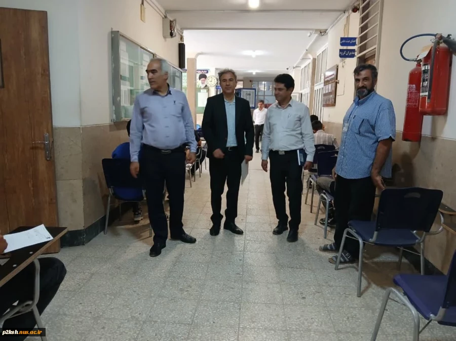 بازدید هیات نظارت، ارزیابی و تضمین کیفیت (ناتک) استان کرمانشاه از روند برگزاری آزمون های پایان نیمسال دوم 1403-1404 دانشگاه ملی مهارت شماره 2 پسران کرمانشاه  5