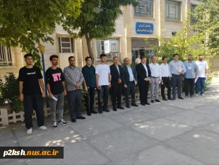 بازدید نماینده هیات نظارت و ارزیابی و تضمین کیفیت سازمان مرکزی  از دانشکده ملی مهارت پسران شماره 2 پسران کرمانشاه  3